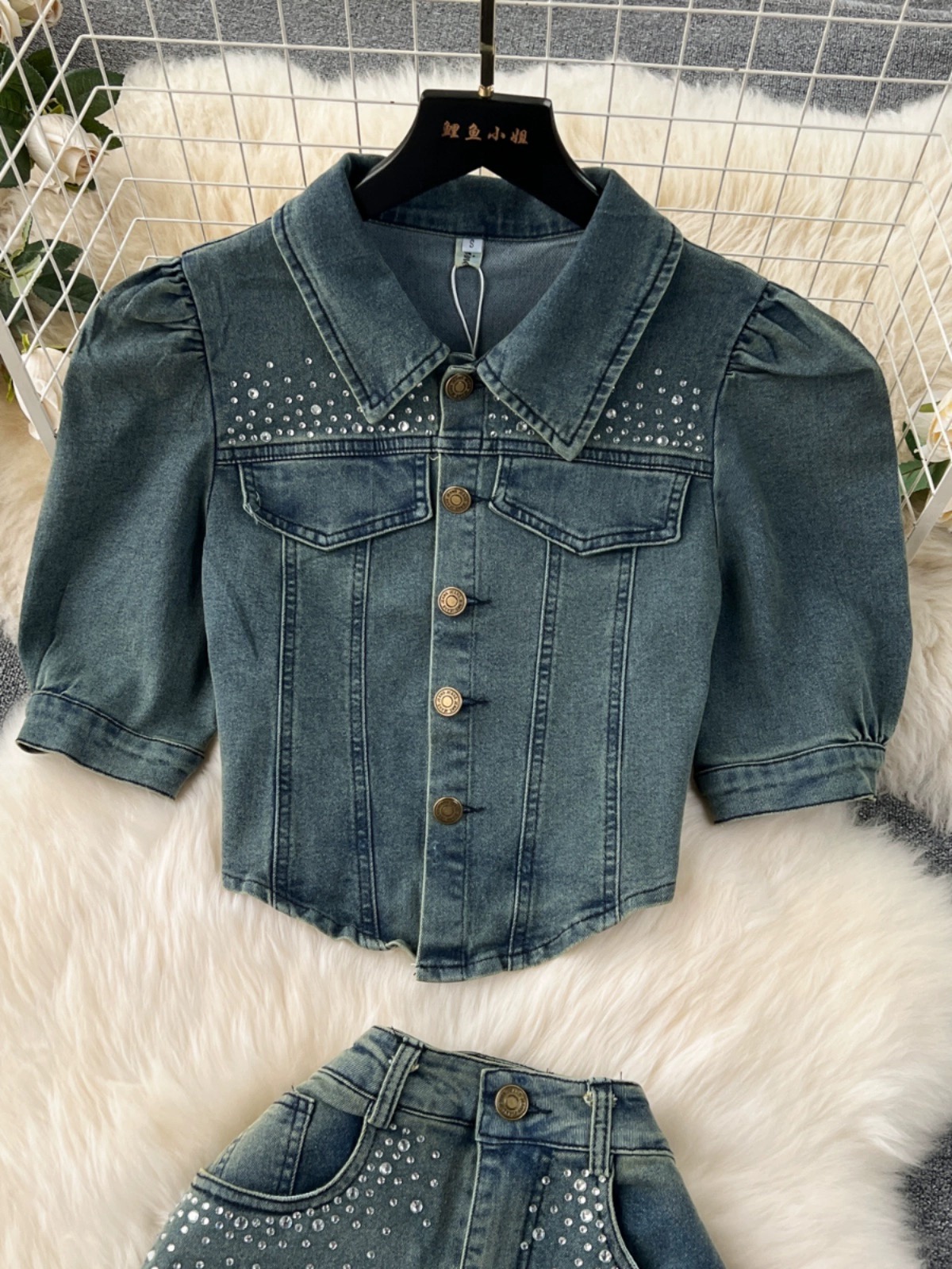 Denim dash glam set DTP112 images